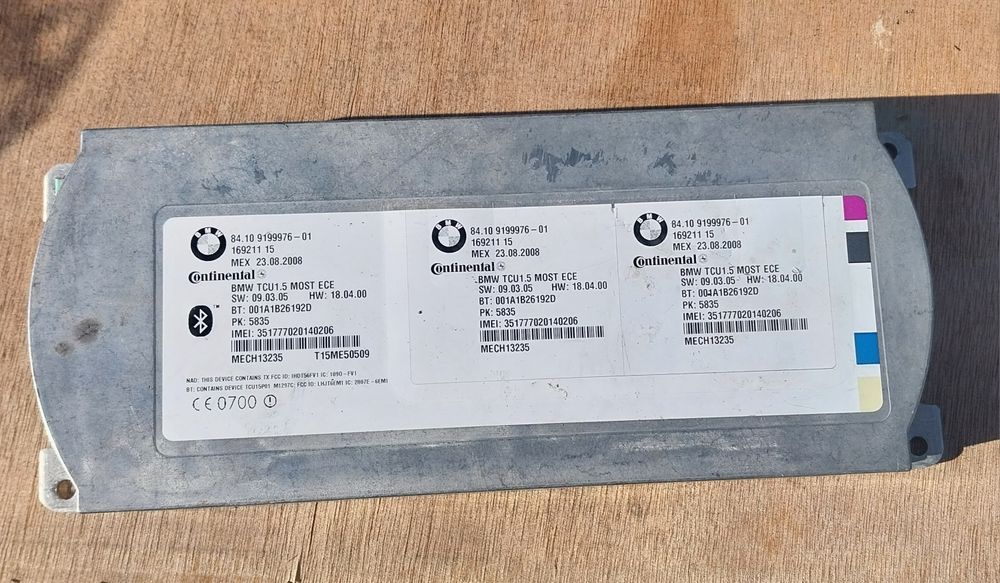 Bluetooth модули HARMAN MULF2 за БМВ/Bmw Е- серия, F-серия,  G- серия