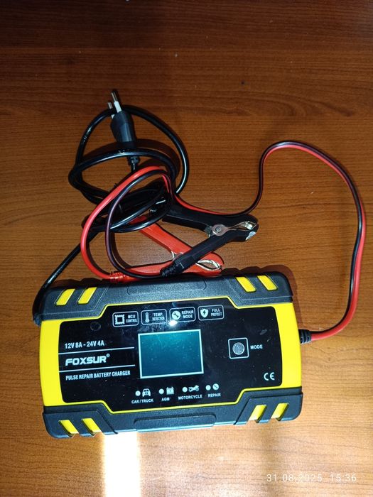 Зарядное устройство