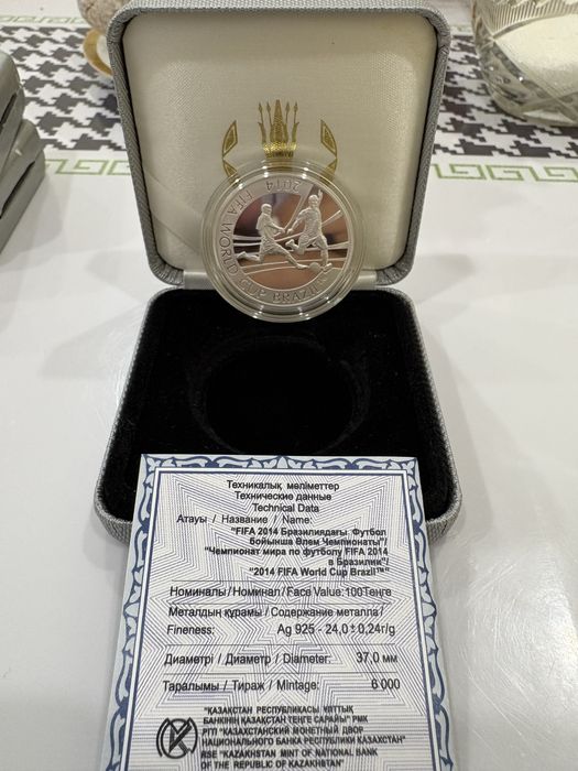 Күміс монета сатылады