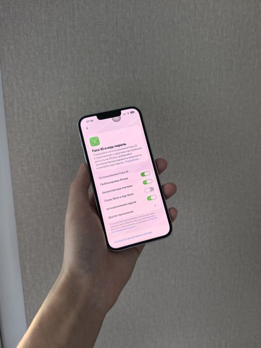 Iphone 14/Айфон 14