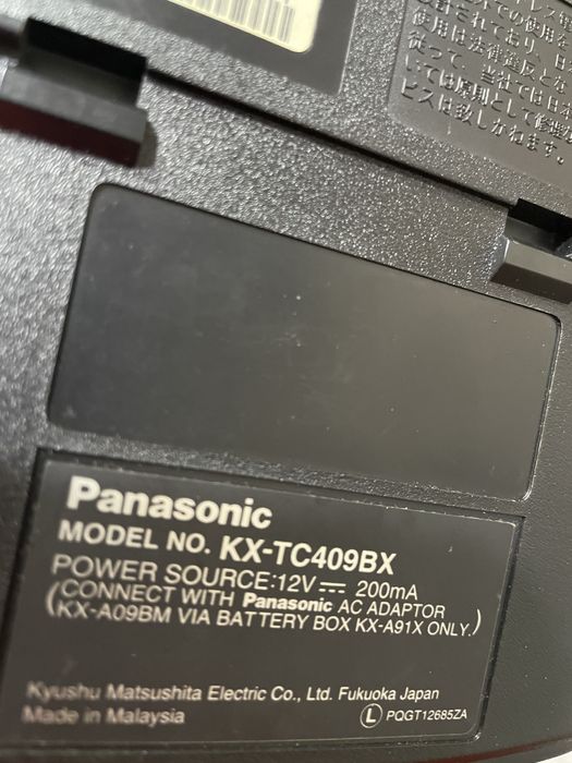 Радиотелефон Панасоник б/у