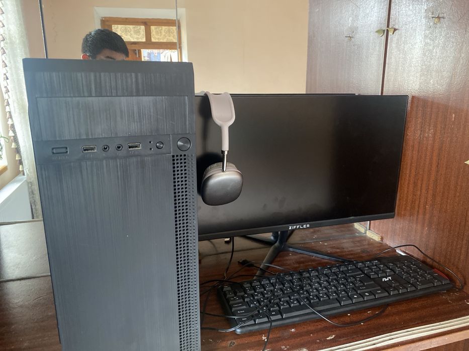 AVT Ziffler kompyuter