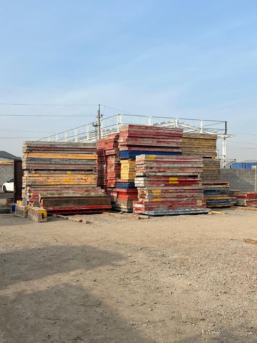 Аренда и продажа