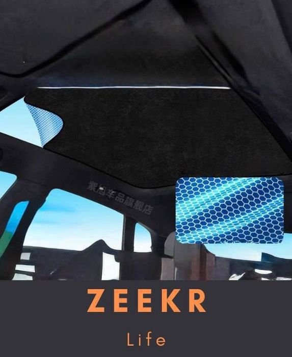 Премиум шторка на панарамную крышу Zeekr 007