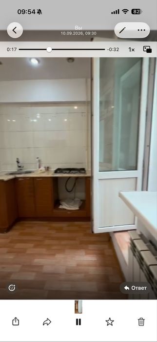 Разбор квартиры демонтаж