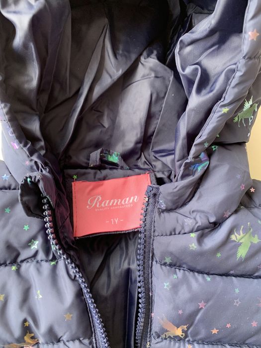 Детско пролетно-есенно  яке Raman