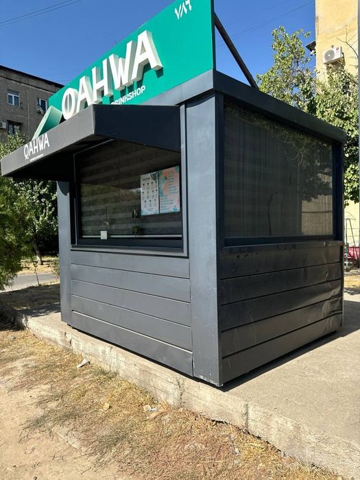 Продам будка магазин размером 2.5 ×2.5 рабочим виде  хорошее бизнес
