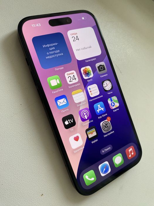 New iPhone 15 5G 128gb