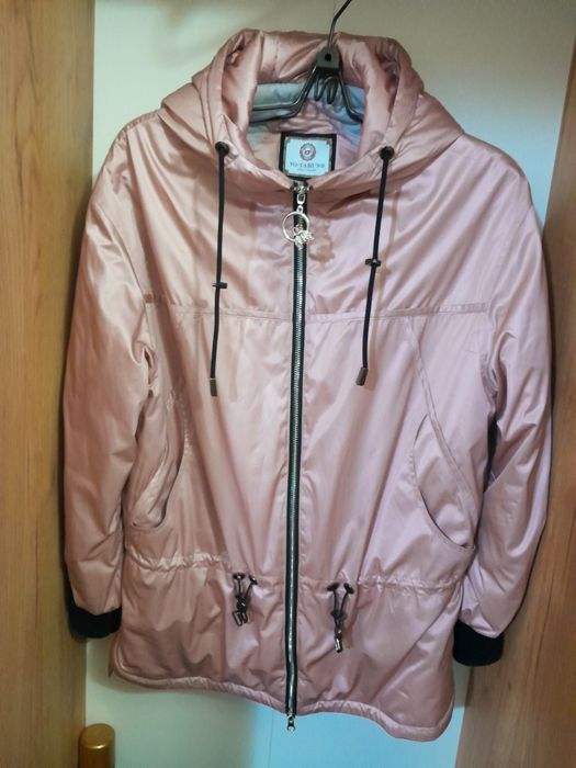 Пуховики и зимние куртки