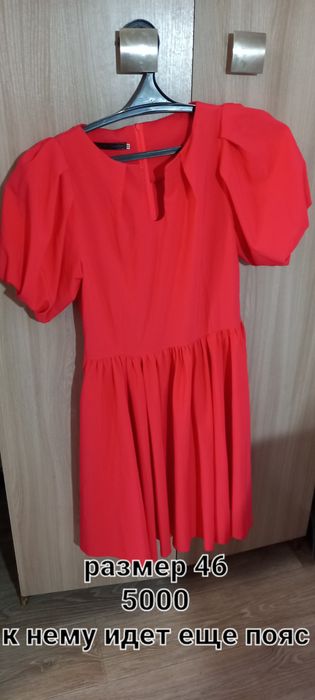 Продам платья в очень хорошем состоянии