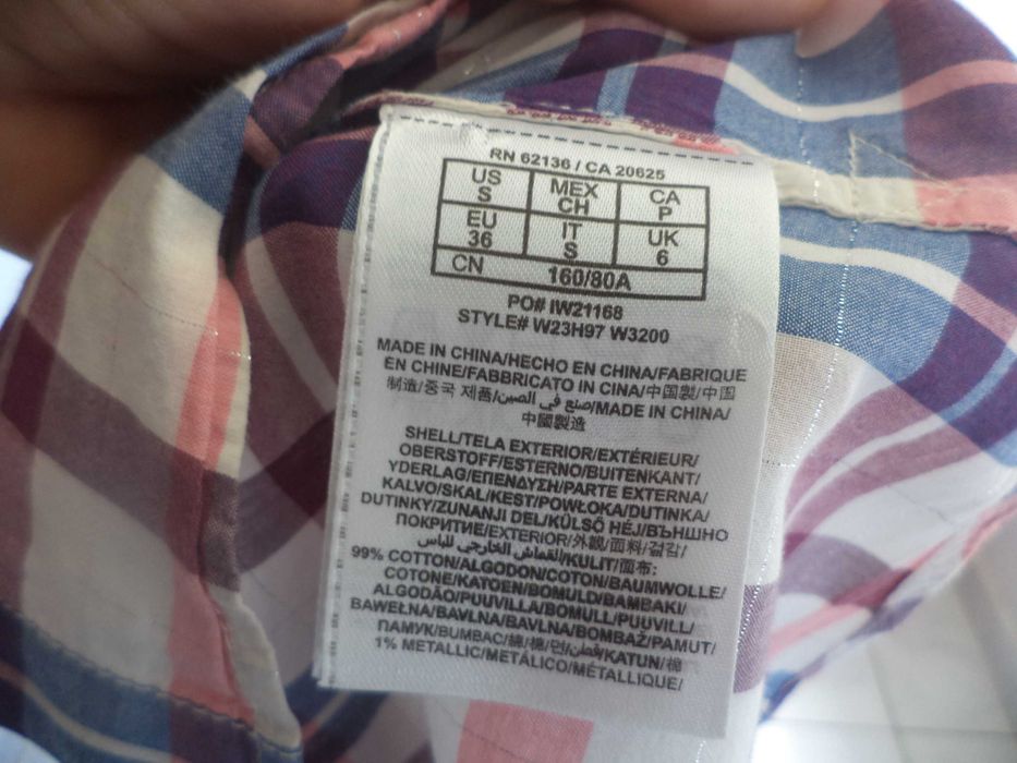 Като нови  ризи “GUESS"  и Tommy Hilfiger