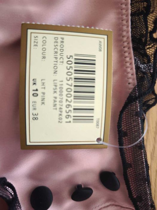 Комплект сутиен и бикини La Senza