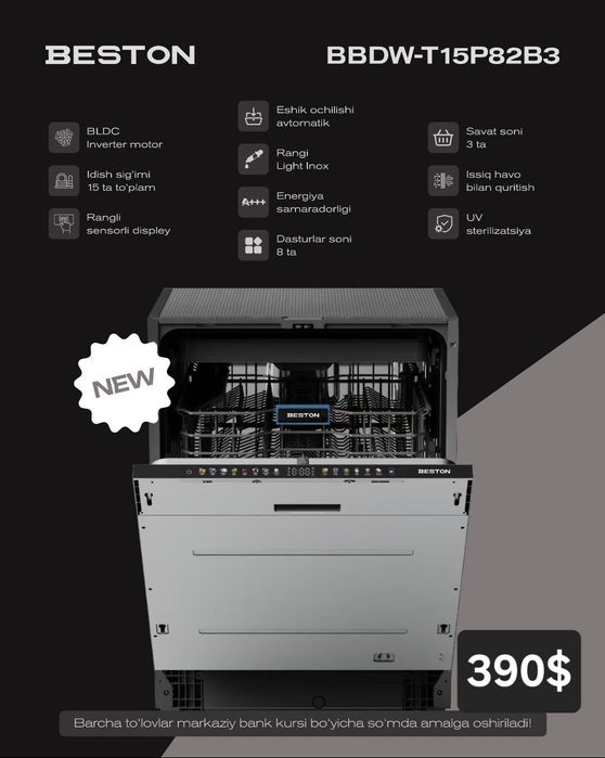 Посудомоечная машина от Beston / Idish yuvish mashinasi Garantiya bor