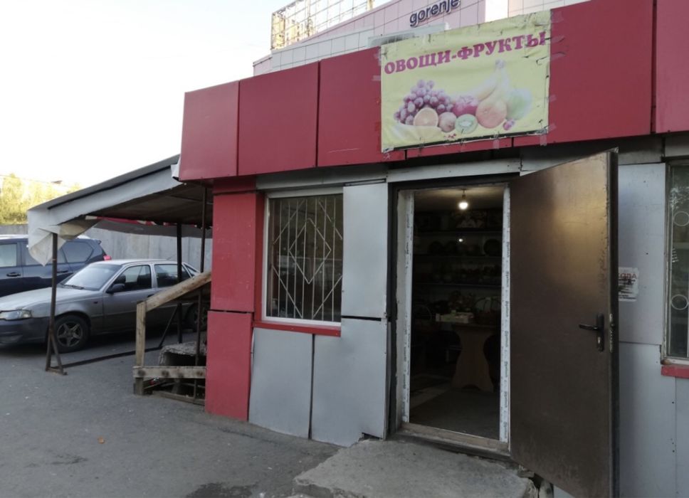 Овощной бутик без товара