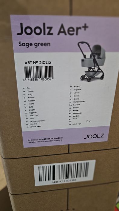 Landou Joolz Aer+ Sage Green