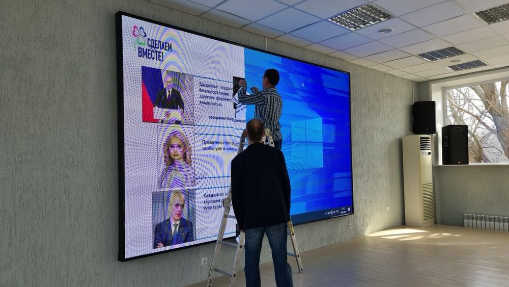 Лэд Экран Шымкент Лед Экран Led Экран Установка Скидка Шок Цена Реклам