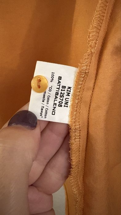 Дамска риза Battibaleno р-р 38