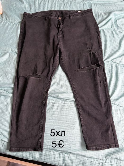 Дрехи голям размер