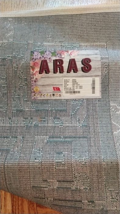 Кілем 3,5х4.0 бағасы 20000