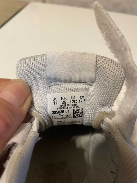 Детски оригинални маратонки PUMA, Under Armour