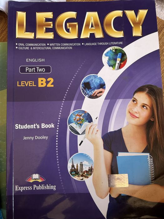 Учебници и работни тетрадки на Legacy по английски език