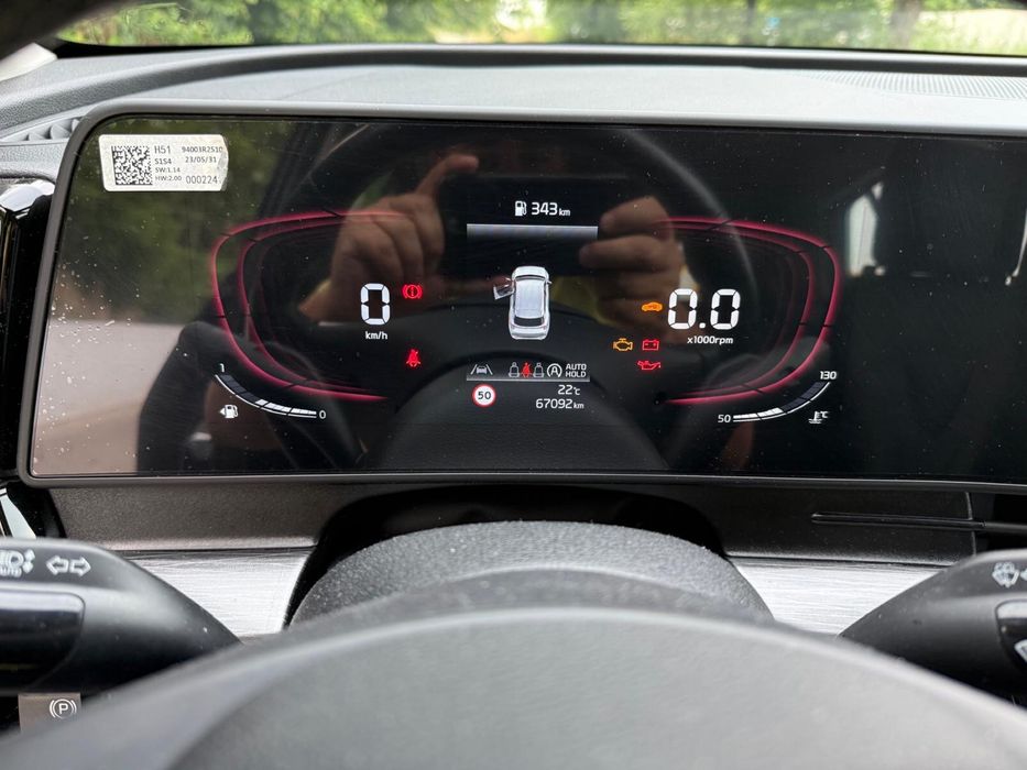 KIA Sportage 2023 — imagine 4