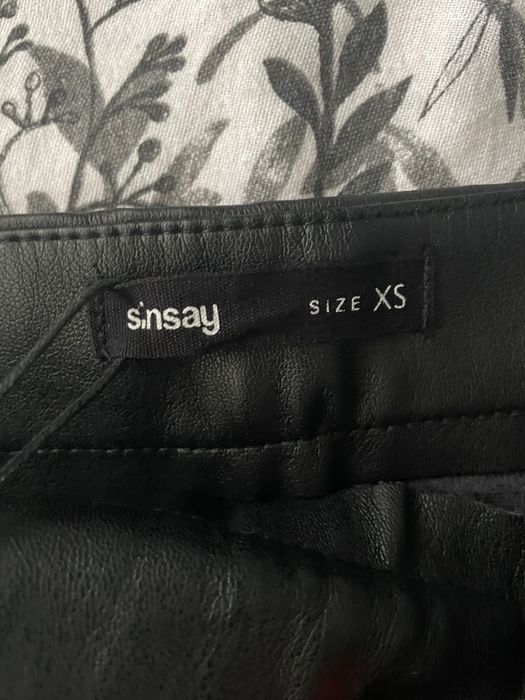 Кожена пола sinsay