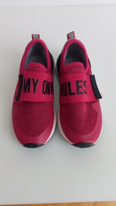 Детски маратонки и спортни обувки от 30 до 15 лв