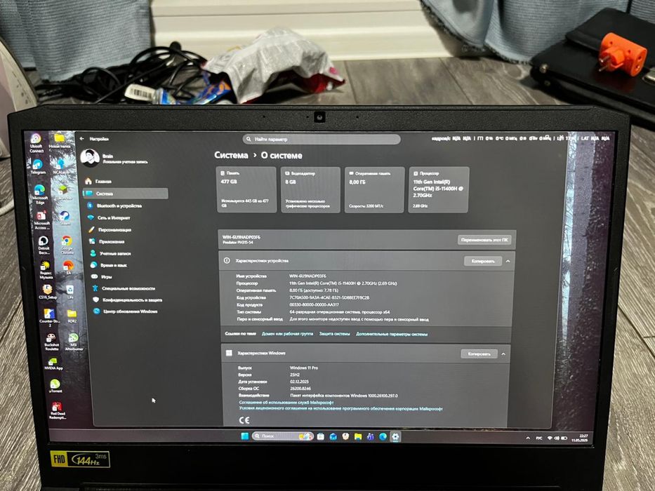 Acer Predator Holios300