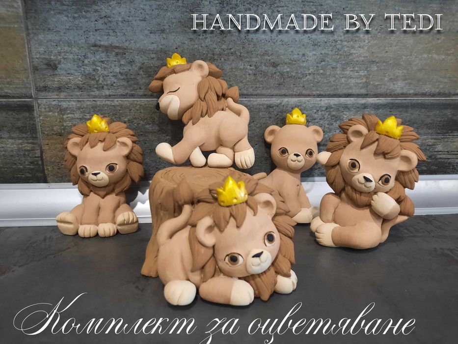 Комплекти за оцветяване