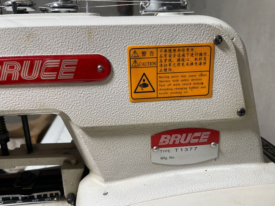 Петля Пуговичный Апарат