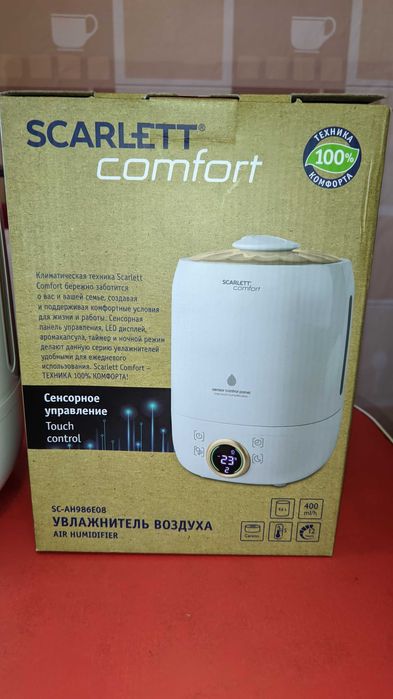 Увлажнитель воздуха