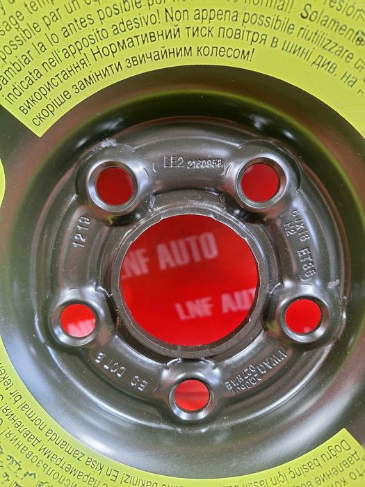 Roata Rezerva VW T-Cross Taigo Skoda Kamiq Scala Rapid Seat Arona