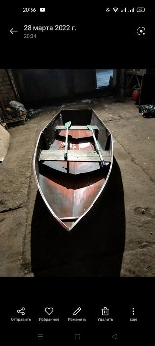 Продается. Лодку. Алюминьевую