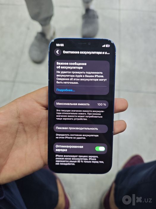 iphone 12 sotiladi