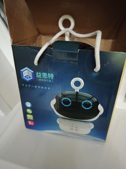 Интерактивный робот детский