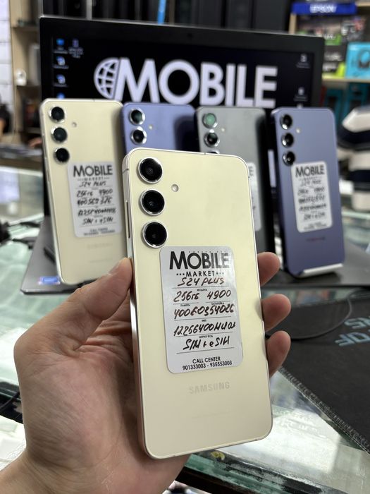 Samsung S24 Plus • Nasiya SAVDO Va Naxtga Yoqanini Tanlab Oling!!