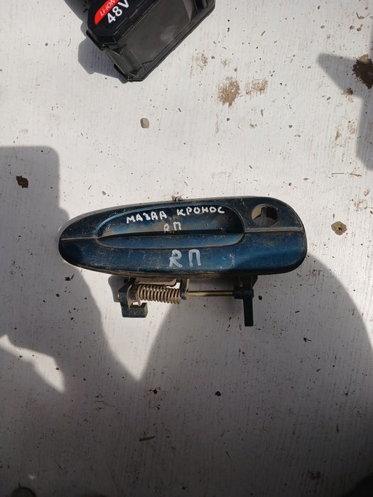 Ручка Мазда Кронос