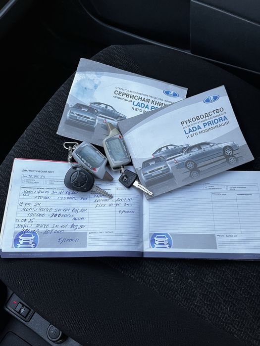Приора 2 2015 г. Люкс +
