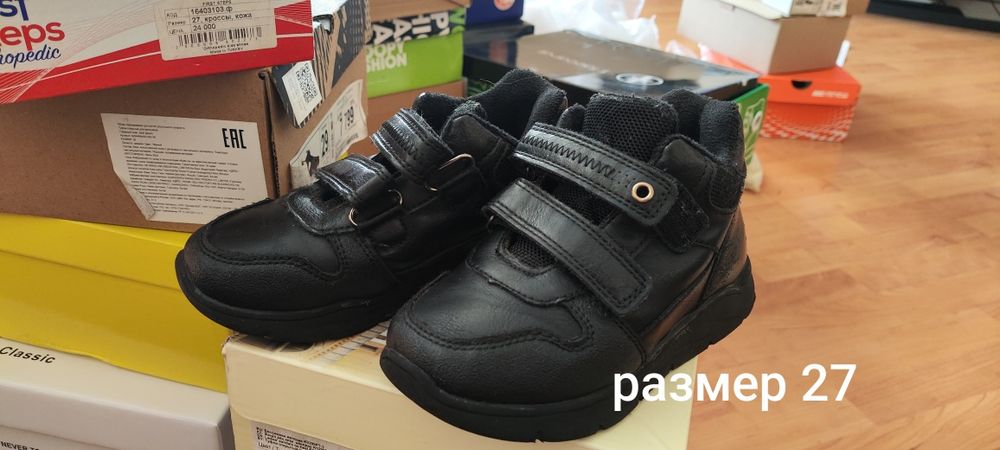 Детская обувь, мальчик, девочка