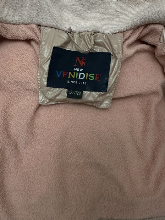 Куртка для девочек