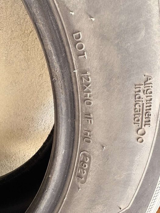 Комплект от 4 броя летни гуми   Hankook