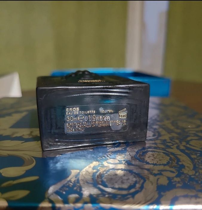 Versace Eros Pour Homme Set