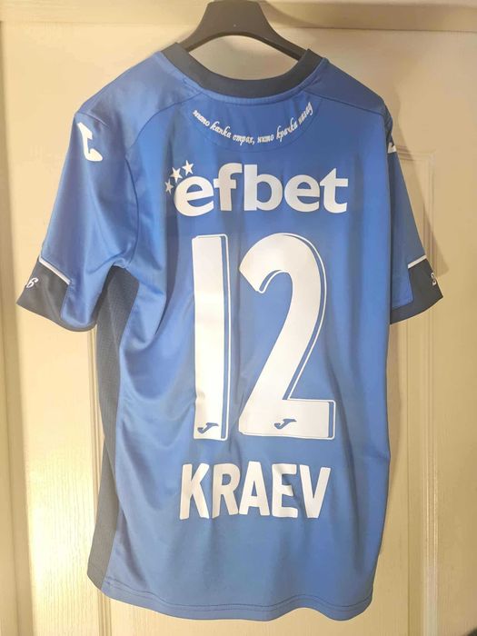 Фланелки на Левски