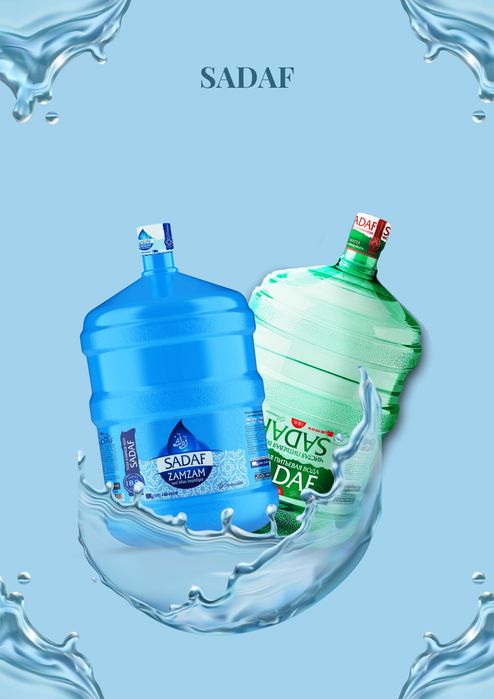 SADAF SUV 19l - Доставка Воды
