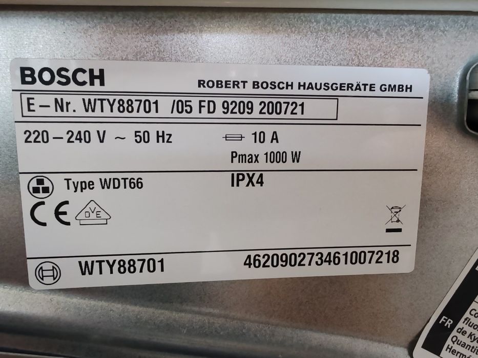 Сушилня с термопомпа Бош Bosch Home Professional 8кг А+++ с две години гаранция!