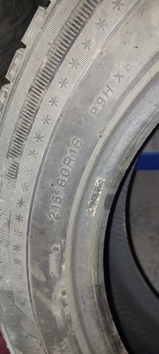 Продам резину зимнюю б/у