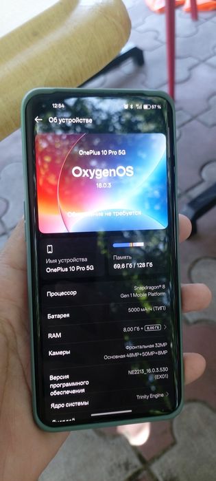 OnePlus 10 Pro 128 Global