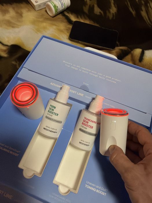 Козметика  за дамите MEDITHERAPY