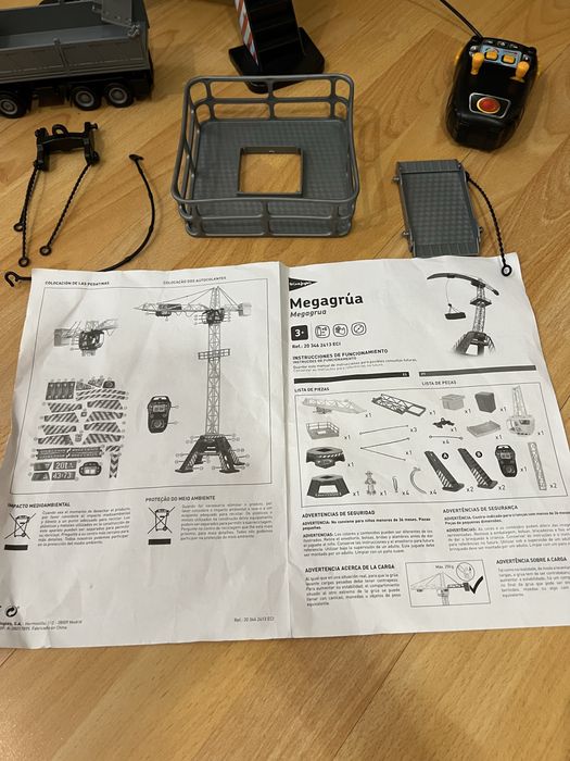 Голям детски кран